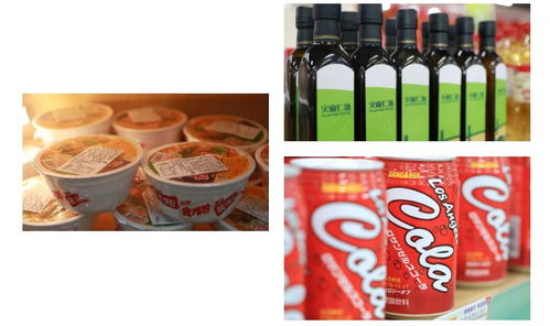 海淘保真又便宜！大連首家大型國(guó)企跨境精品館登陸，保健食品放心購(gòu)