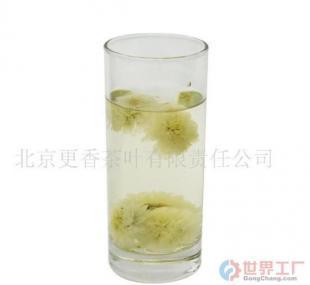 2008年保健茶批發(fā)——黃山貢菊，健康飲品的優(yōu)選