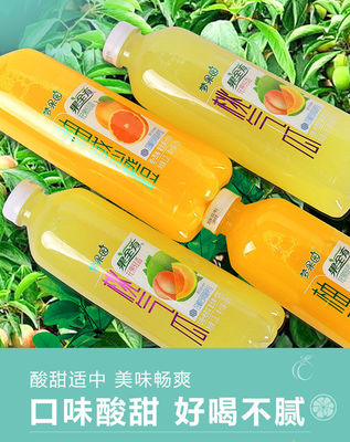 探索網(wǎng)紅果汁風(fēng)潮 橙汁、西柚、白桃、哈密瓜混合果飲的批發(fā)新機(jī)遇