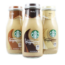 牛奶味咖啡 風(fēng)味、采購(gòu)與市場(chǎng)供應(yīng)全解析