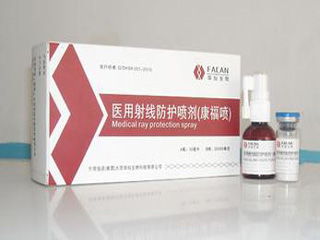 非臨床醫(yī)用耗材分類、功能與特種勞動防護(hù)用品銷售概述
